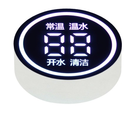 定制数码管系列
