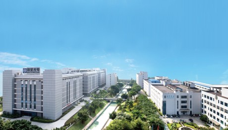 生产基地